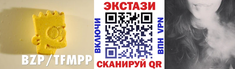 Экстази 250 мг дарнет шоп Кочубеевское