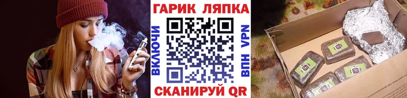 Гашиш 40% ТГК  Кочубеевское 