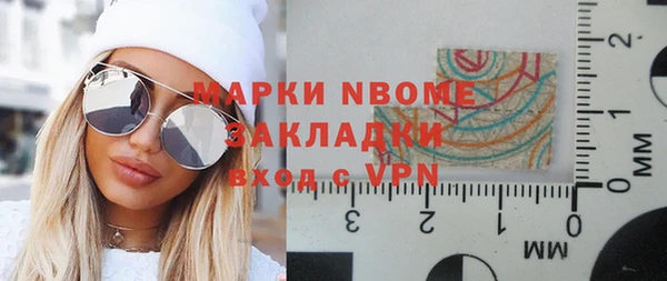 прущая мука Алексин