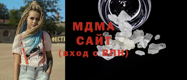 эйфоретик Алзамай