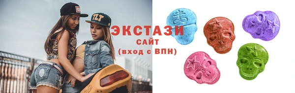 дмт Алексеевка