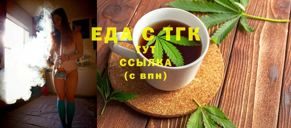 эйфоретик Алзамай