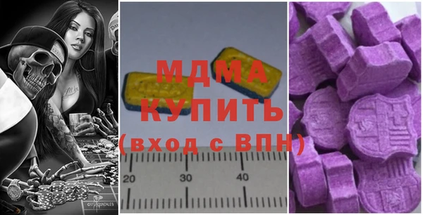 дмт Алексеевка