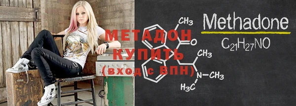 эйфоретик Алзамай