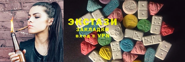 твердый Абаза