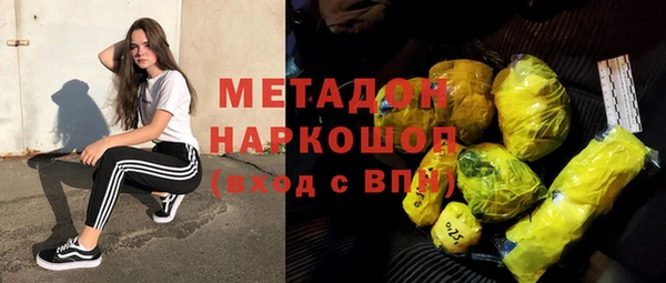 эйфоретик Алзамай
