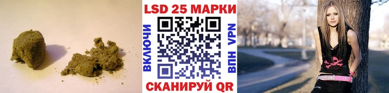 ЛСД экстази кислота где купить наркотик Кочубеевское