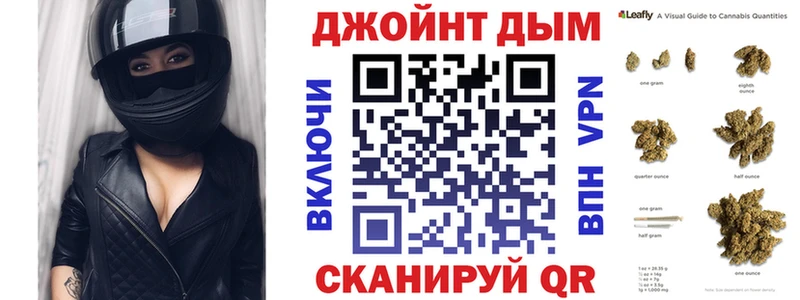 Канабис конопля  Кочубеевское 